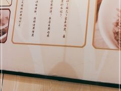 -阿琴面馆(武林路店)
