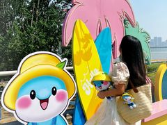 -南昌之星游乐场