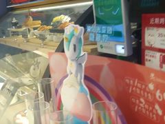 -DQ·蛋糕·冰淇淋(苏州中心店)