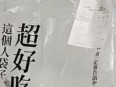 -瑞膳首尔参鸡汤(龙塔店)