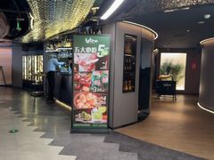 -拉蒂娜·巴西牛排馆 Latina·Brazilian Steakhouse(王府井喜悦店)
