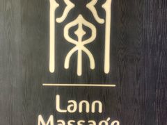 -LANN I 蘭 泰式古法按摩(徐家汇城开YOYO店)