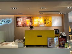 -麦当劳(静安寺店)