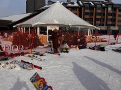 -中旅松花湖滑雪场