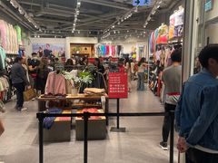 -东荟城名店仓