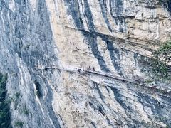 -鹿院坪生态旅游景区
