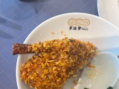 -点都德·毕德寮