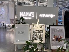 -娜娜家•Nana's restaurant(国金汇店)