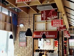 大堂-大喜牛鲜牛肉火锅(营迹路店)