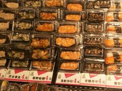-池田寿司·新鲜现做(朝阳大悦城店)