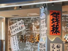 -曼哈顿商业广场(升龙广场店)