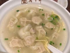-老半斋(福州路店)
