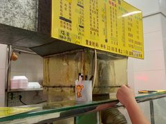 -熊仔屋(吉祥苑小区店)