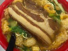 -易记皮肚面(明瓦廊店)