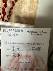 -BabyA 专业婴童摄影(古北时尚广场店)