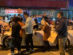 -潮十三潮汕砂锅粥(高新四路大都荟店)