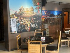 -百家班(市府店)