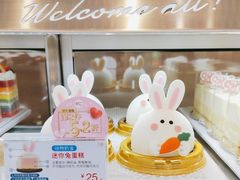 -85度C(生甜甜圈研究工坊·上海平凉店)