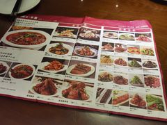 -黑土印象菜馆(三元桥店)