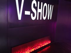 -V-SHOW KTV(济南概念店)