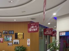 -雅悦齿科(顾村公园店)