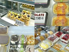 -赵小璐快乐甜品蛋糕(平安路店)