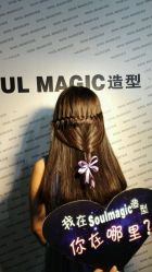 android_upload_pic-SOULMAGIC 造型烫发染发