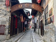 -羊楼洞