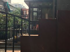 -五月古筝钢琴私塾