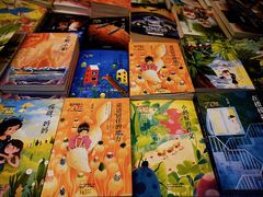 -钟书阁(松江泰晤士小镇店)