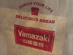 -山崎面包(静安久光店)