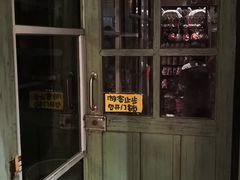 -猫咪博物馆(顶澳仔猫街店)