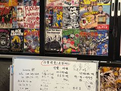 -天地無用GAME BAR