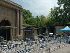 -南京中国近代史遗址博物馆(南京总统府)