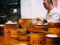 -留芳·文旅古月楼(老街店)