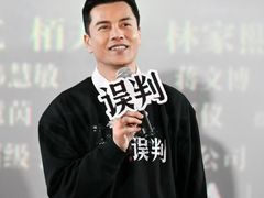 -太平洋影城(紫荆店)