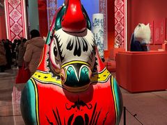 -北京工艺美术博物馆