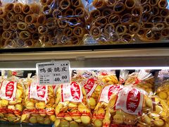 -九芝斋(解放路店)