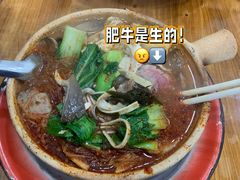 -清真·马文砂锅大全(麦苋街店)