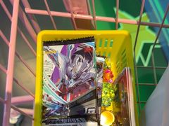 -反斗乐园(领展中心城店)