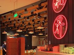 -潮界(LU·ONE凯德晶萃广场店)