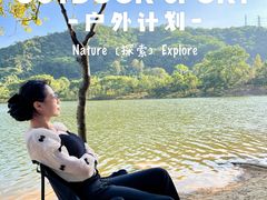 -凤岗南门山森林公园