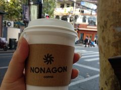 -Legno.ita Coffee by Wood(襄阳南路店)