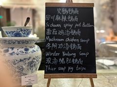 -天津东凯悦酒店·Market Café自助餐厅