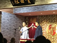-青曲社相声(易俗街区店)