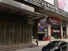 -武汉帝盛酒店(江汉路步行街店)