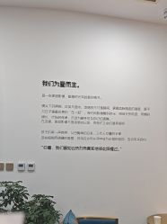-爱儿美儿童摄影亲子馆(五路居店)