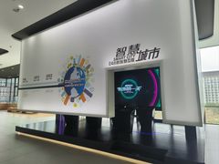 -广州市城市规划展览中心