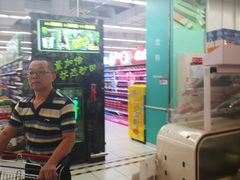 -华润万家(凯德和平广场店)