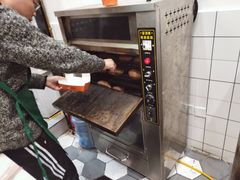 -一根排古(银泰城店)
